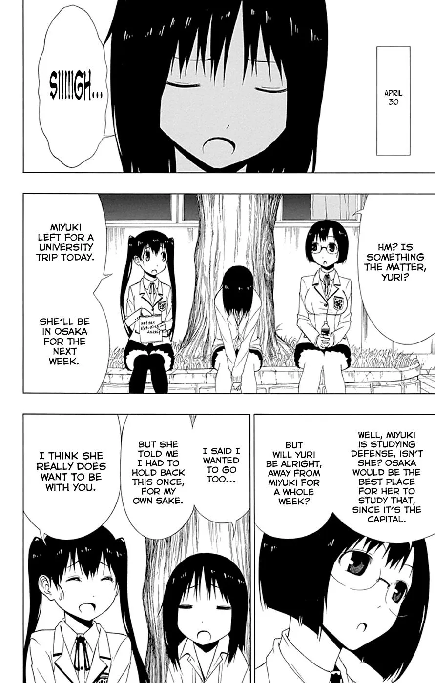 Read Gamma en Manga Online