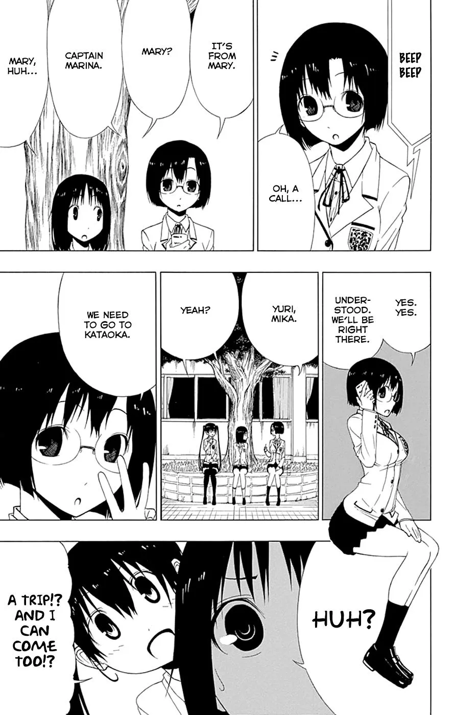 Read Gamma en Manga Online