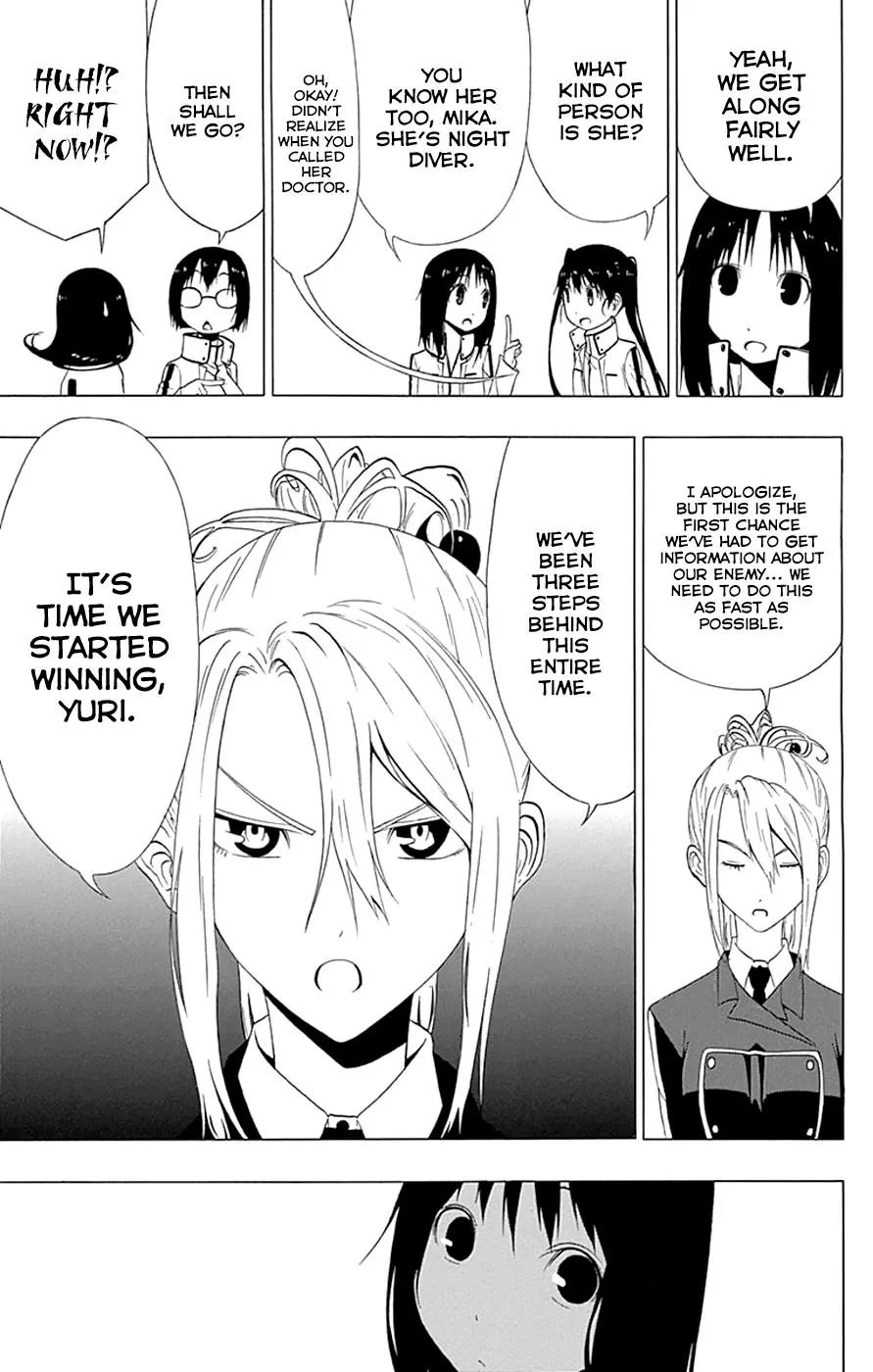 Read Gamma en Manga Online