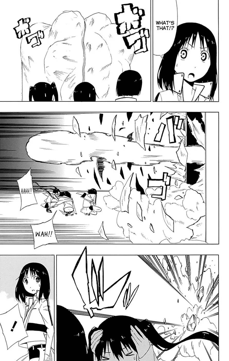 Read Gamma en Manga Online