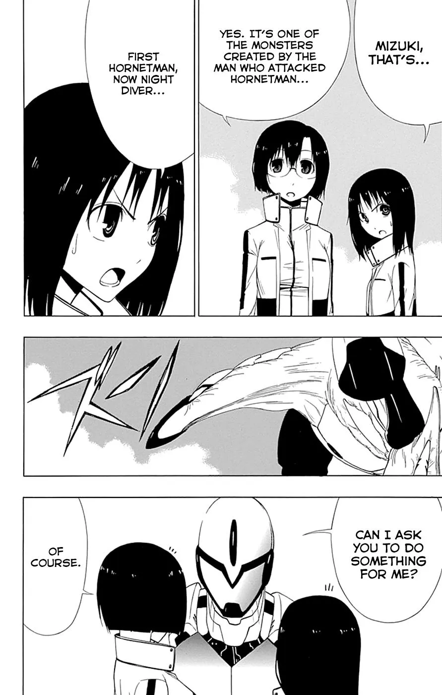 Read Gamma en Manga Online