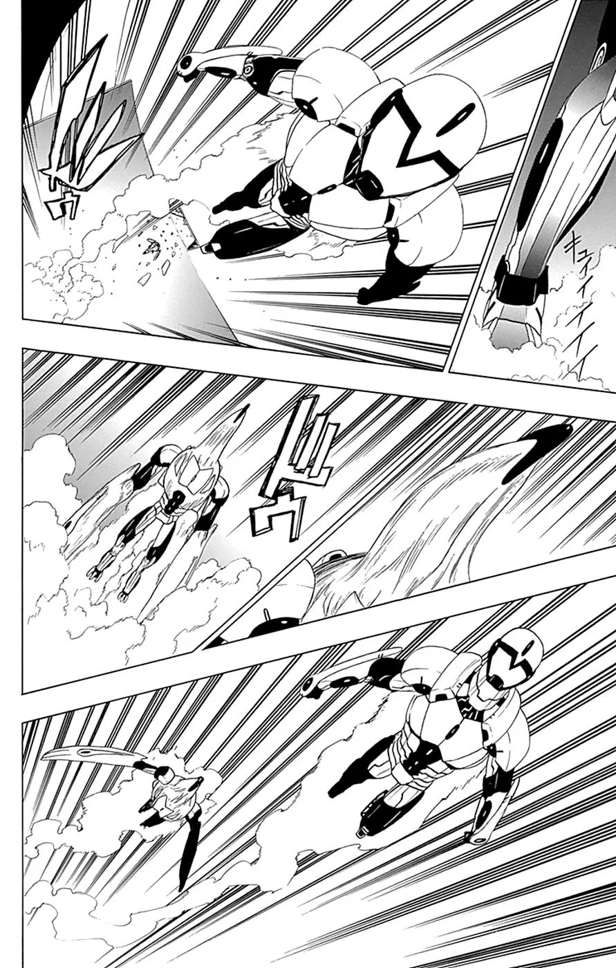 Read Gamma en Manga Online