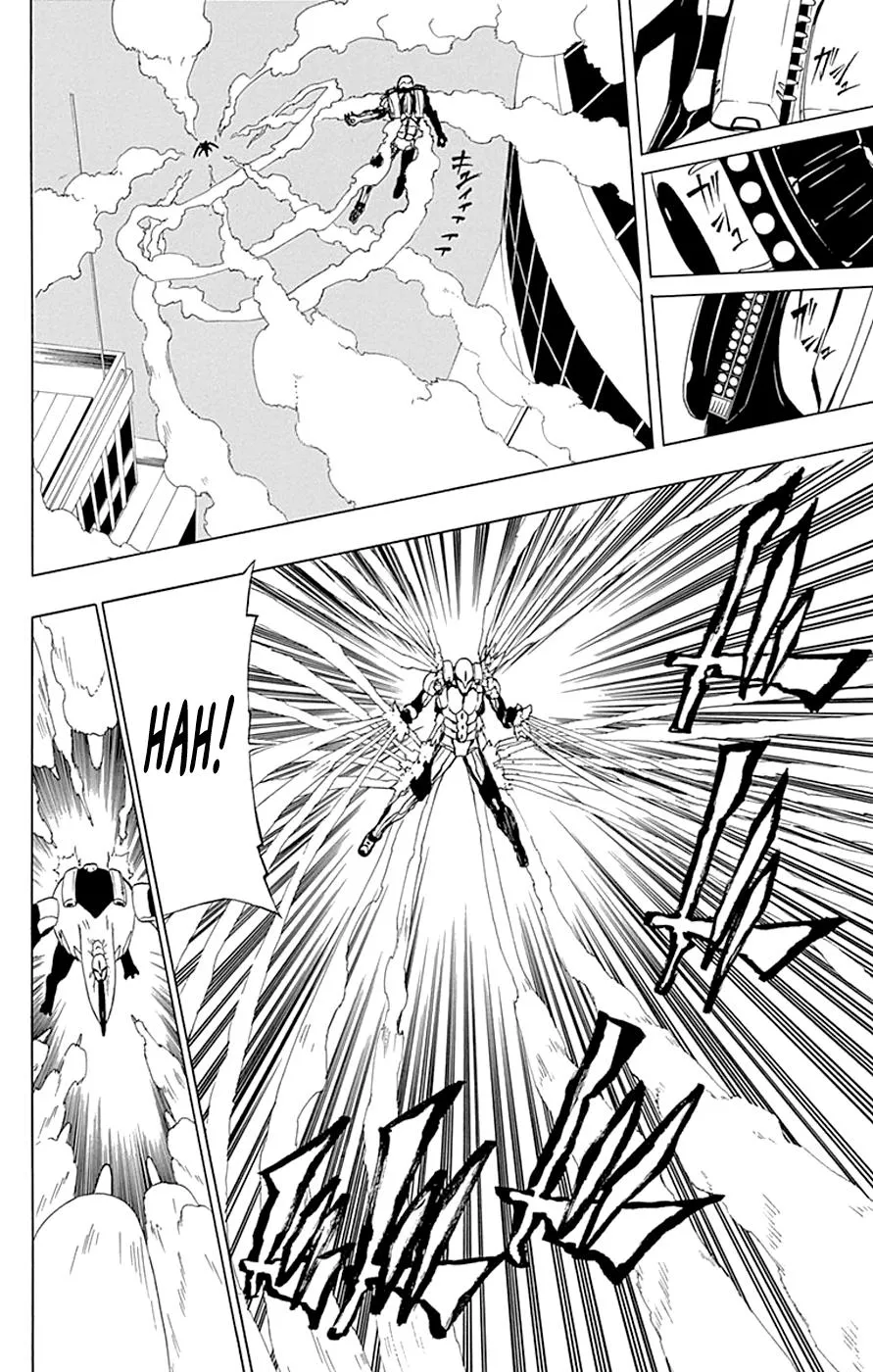 Read Gamma en Manga Online