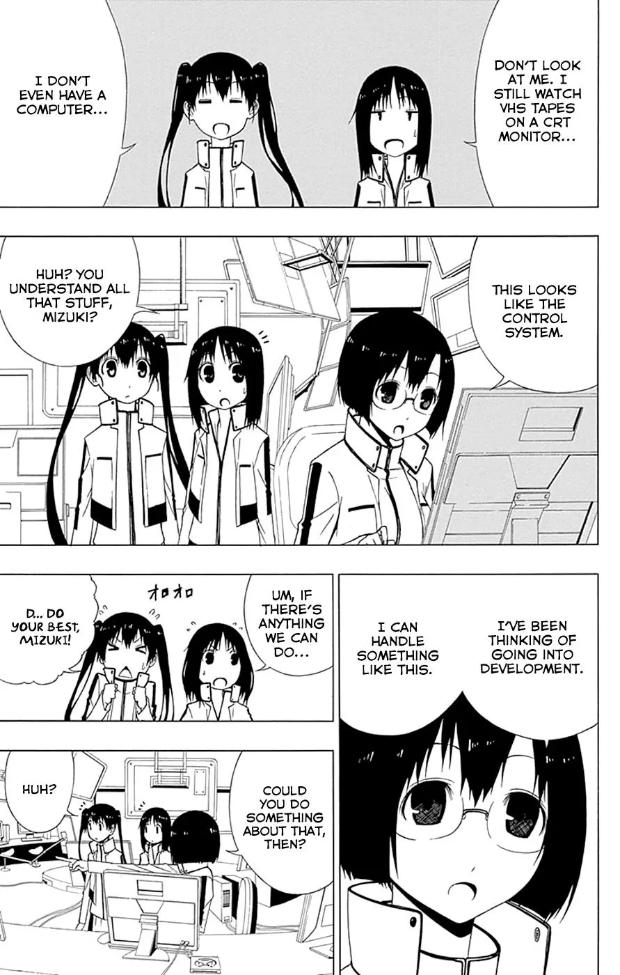 Read Gamma en Manga Online