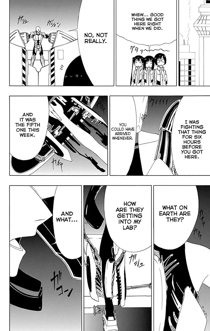 Read Gamma en Manga Online