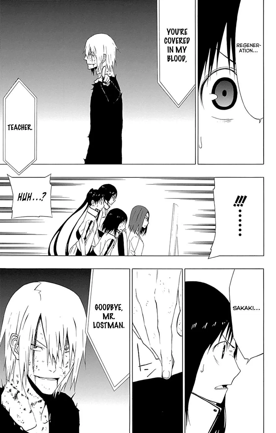 Read Gamma en Manga Online