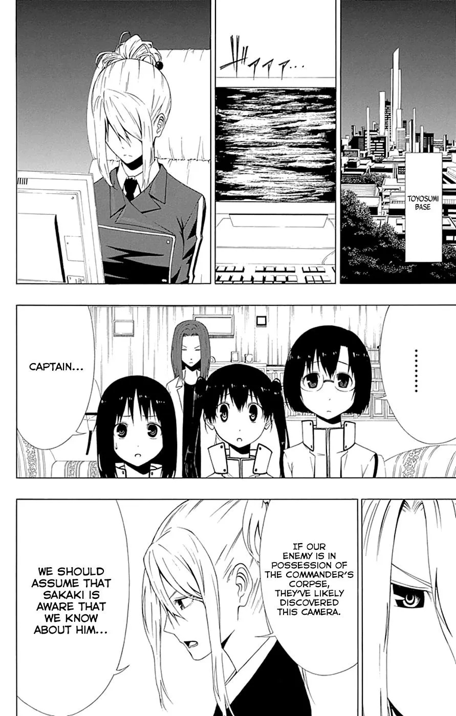 Read Gamma en Manga Online