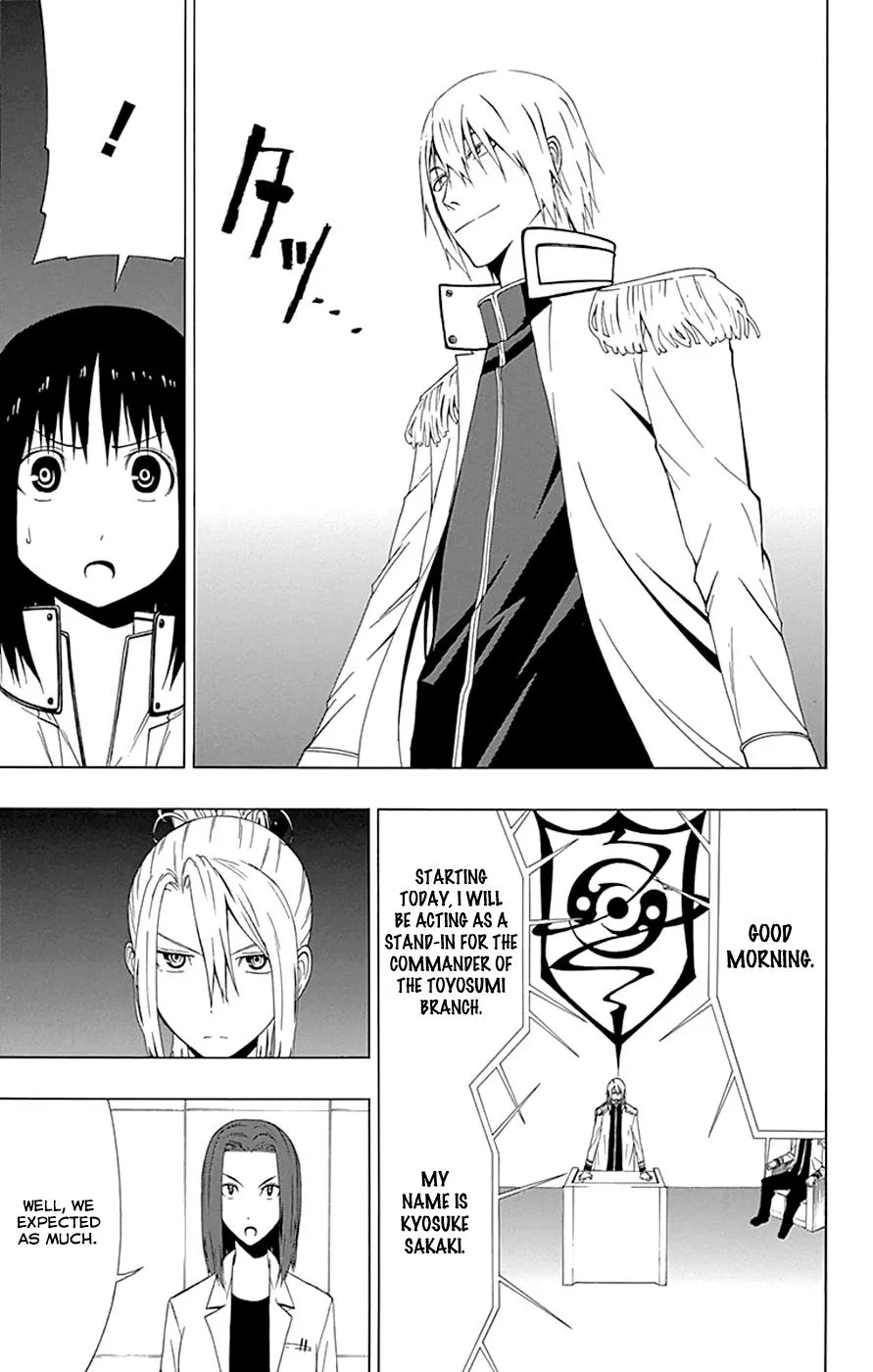 Read Gamma en Manga Online