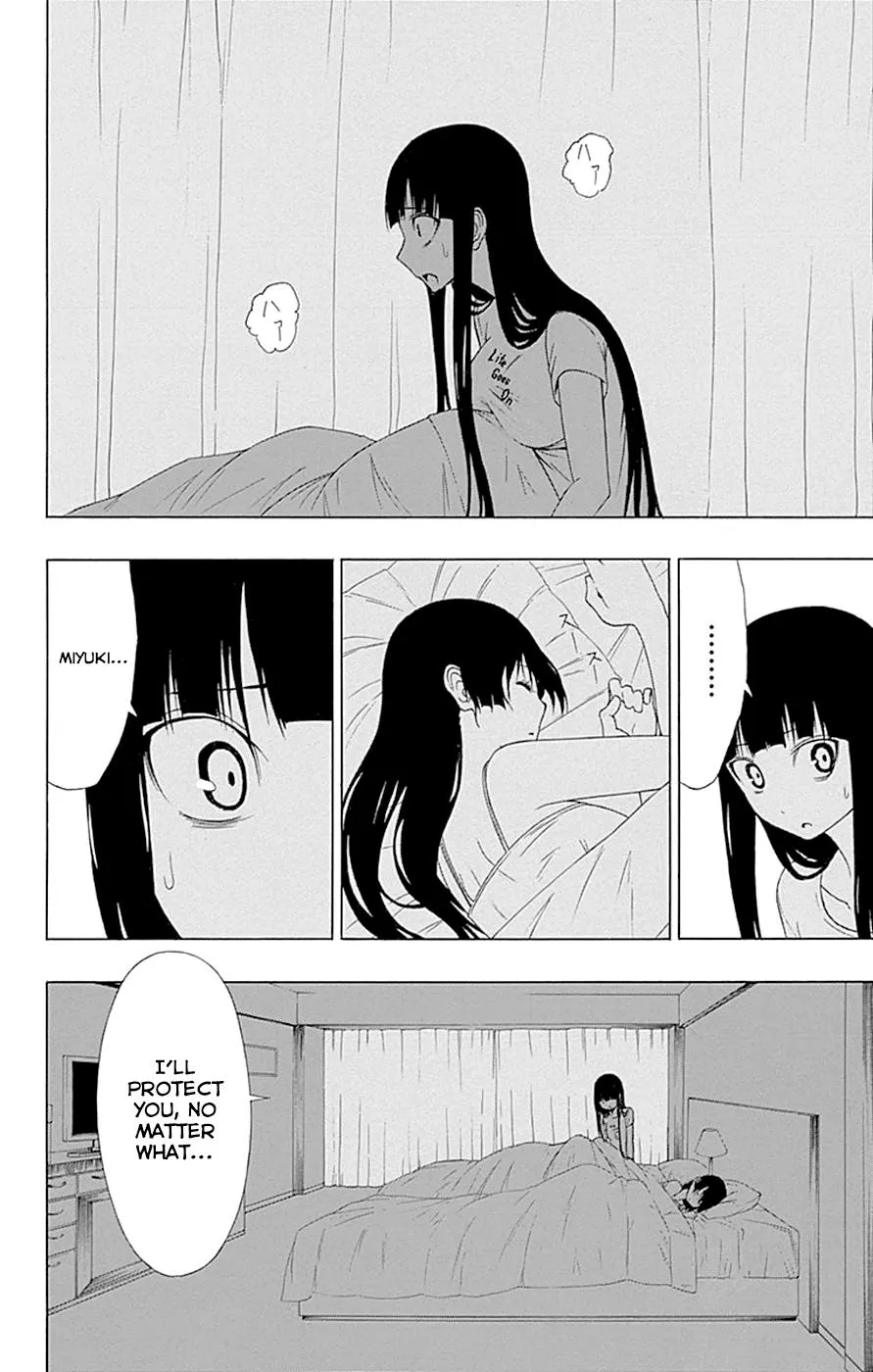 Read Gamma en Manga Online