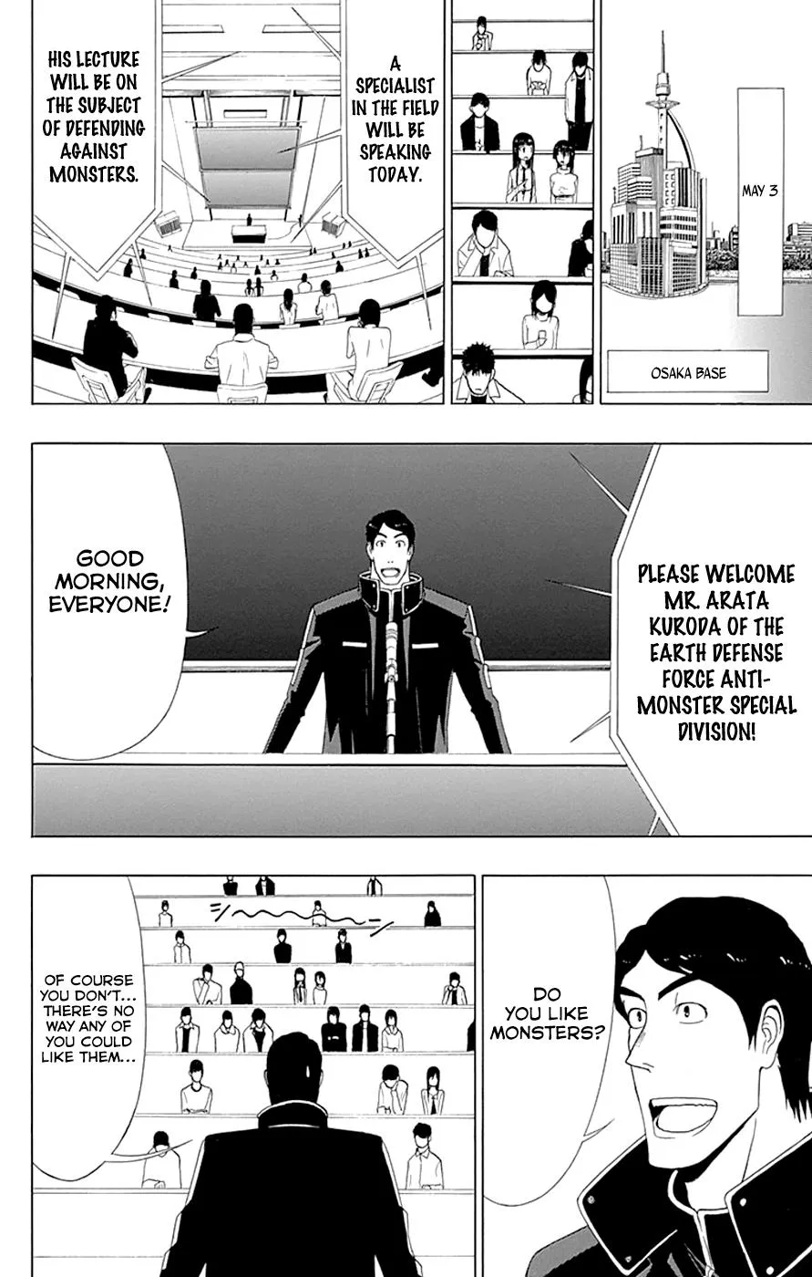 Read Gamma en Manga Online