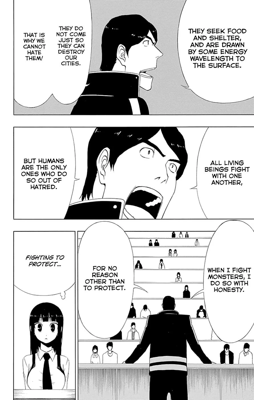 Read Gamma en Manga Online