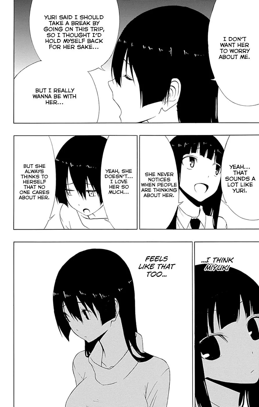 Read Gamma en Manga Online