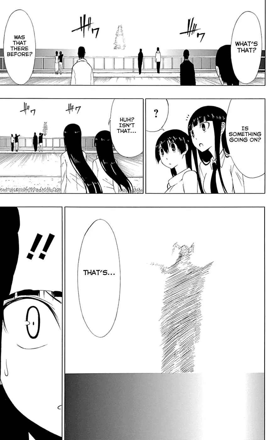 Read Gamma en Manga Online