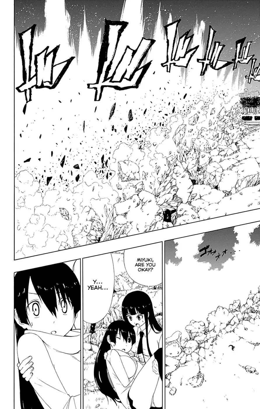 Read Gamma en Manga Online