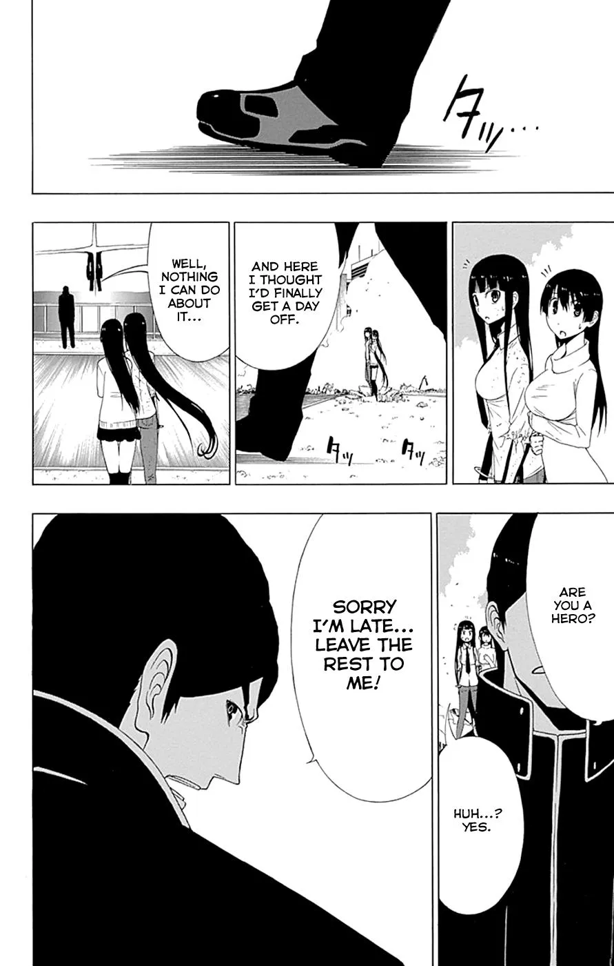 Read Gamma en Manga Online