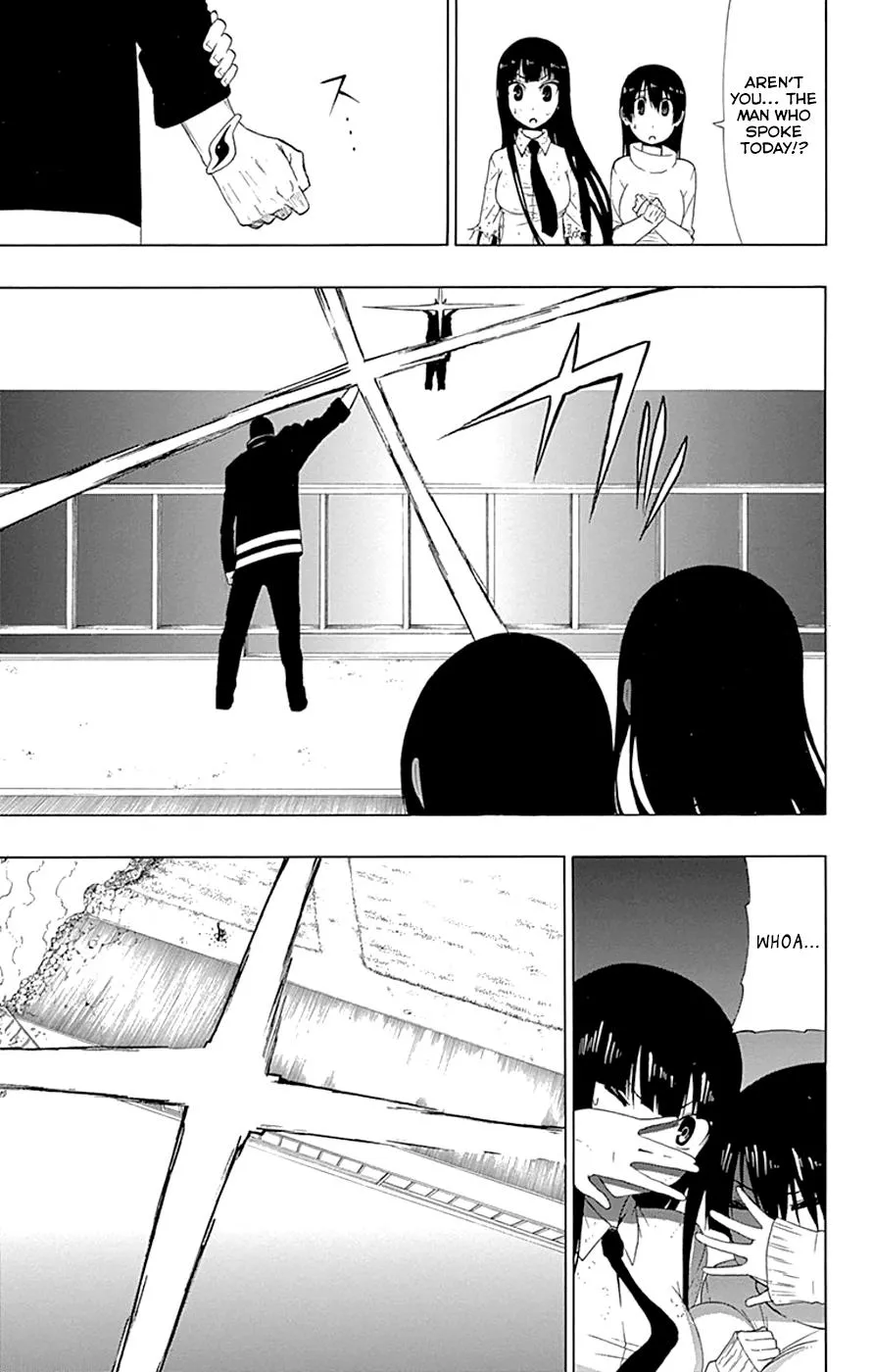 Read Gamma en Manga Online