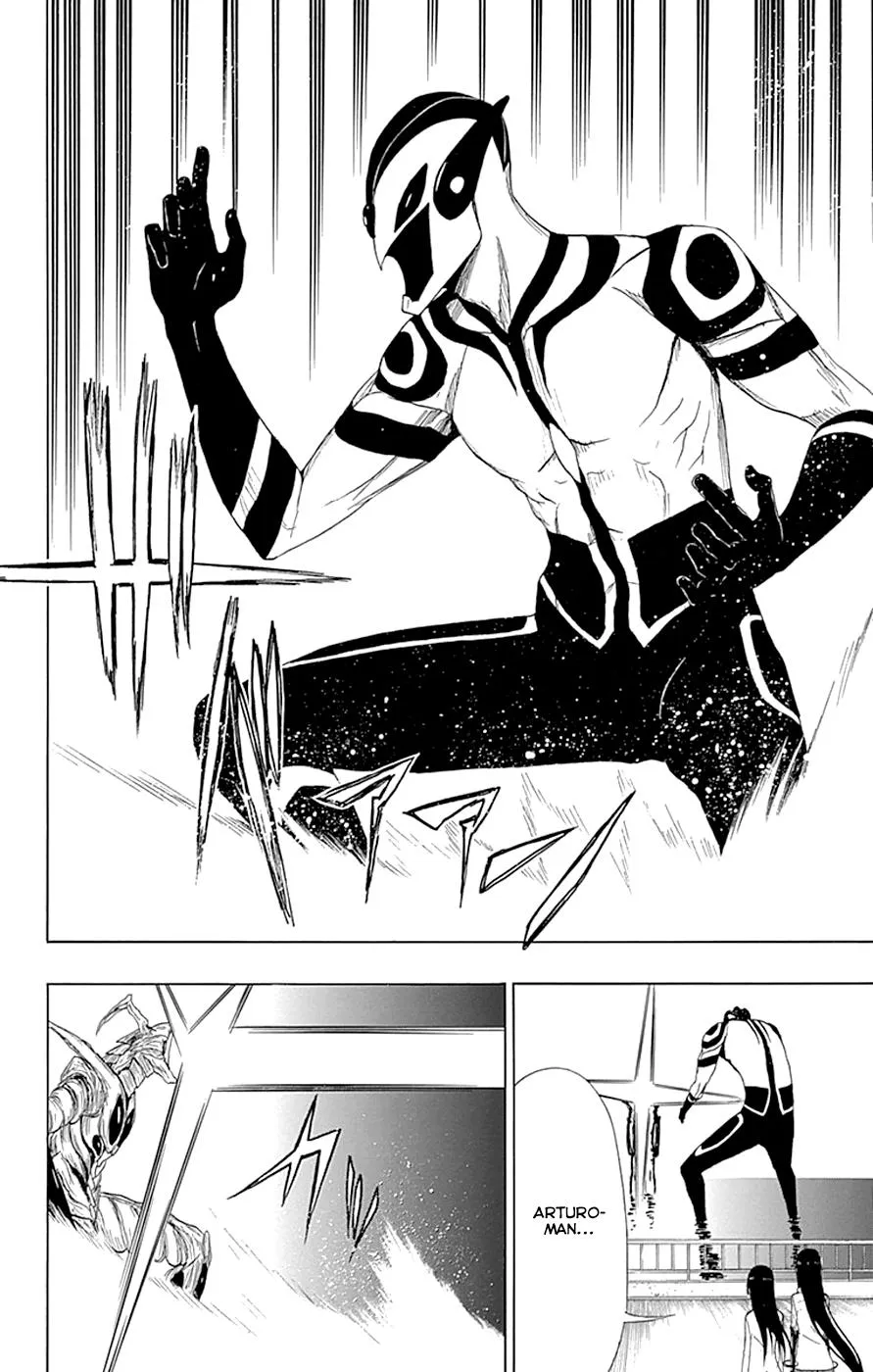 Read Gamma en Manga Online