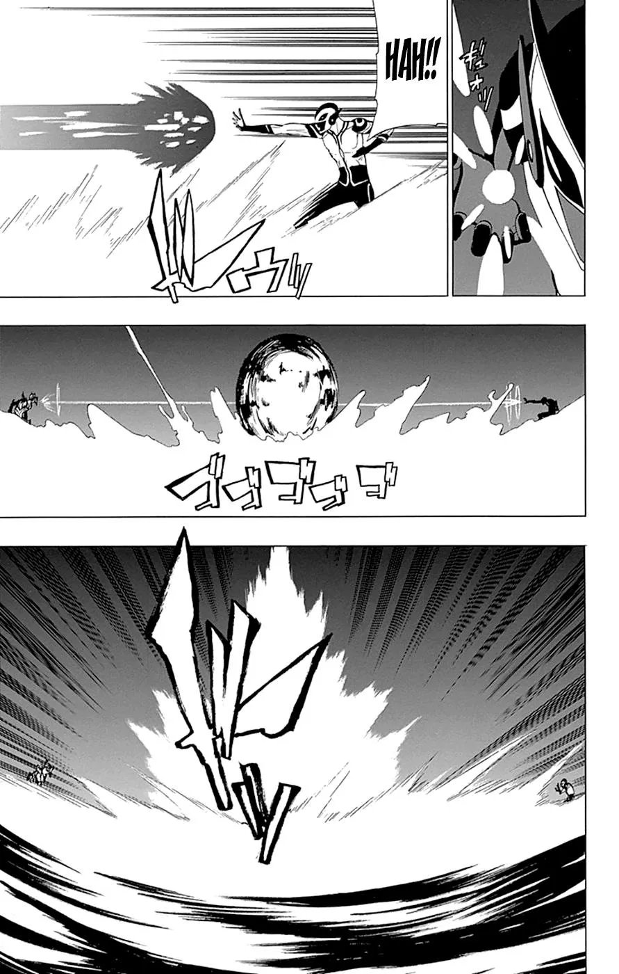 Read Gamma en Manga Online