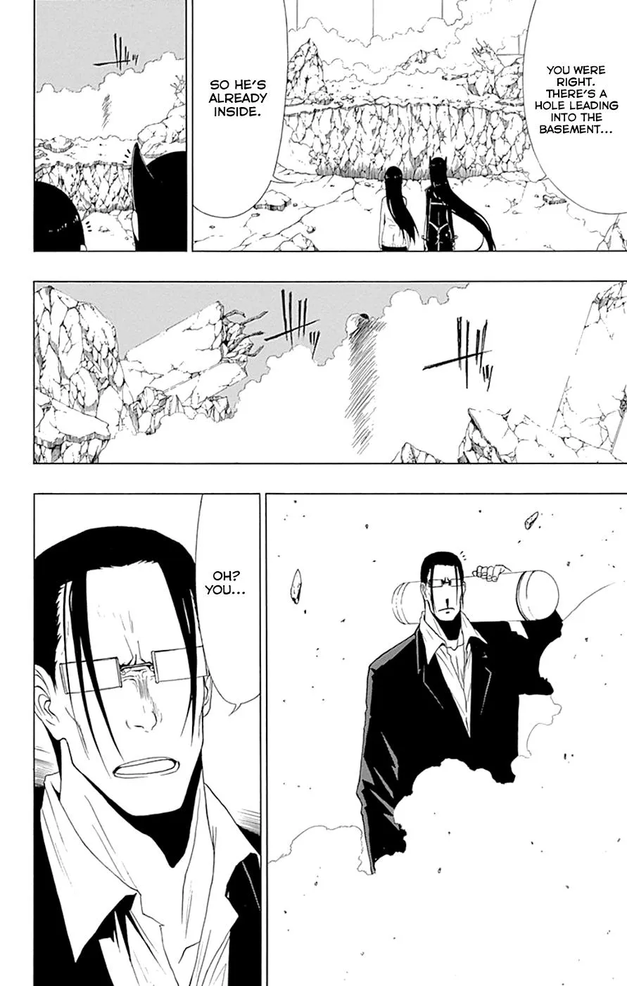 Read Gamma en Manga Online