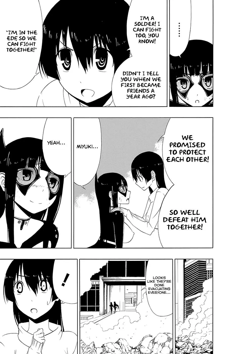 Read Gamma en Manga Online