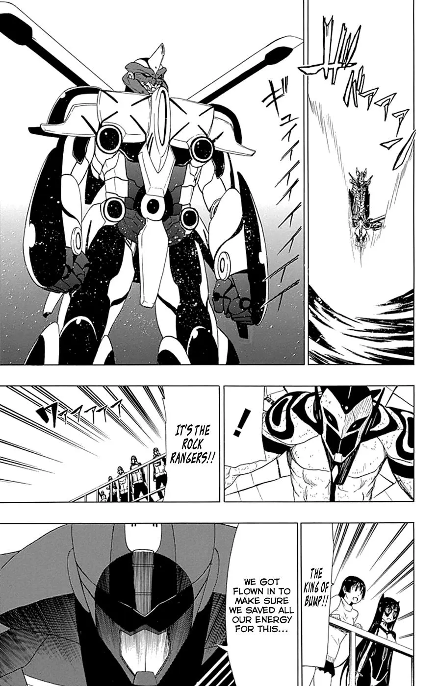 Read Gamma en Manga Online
