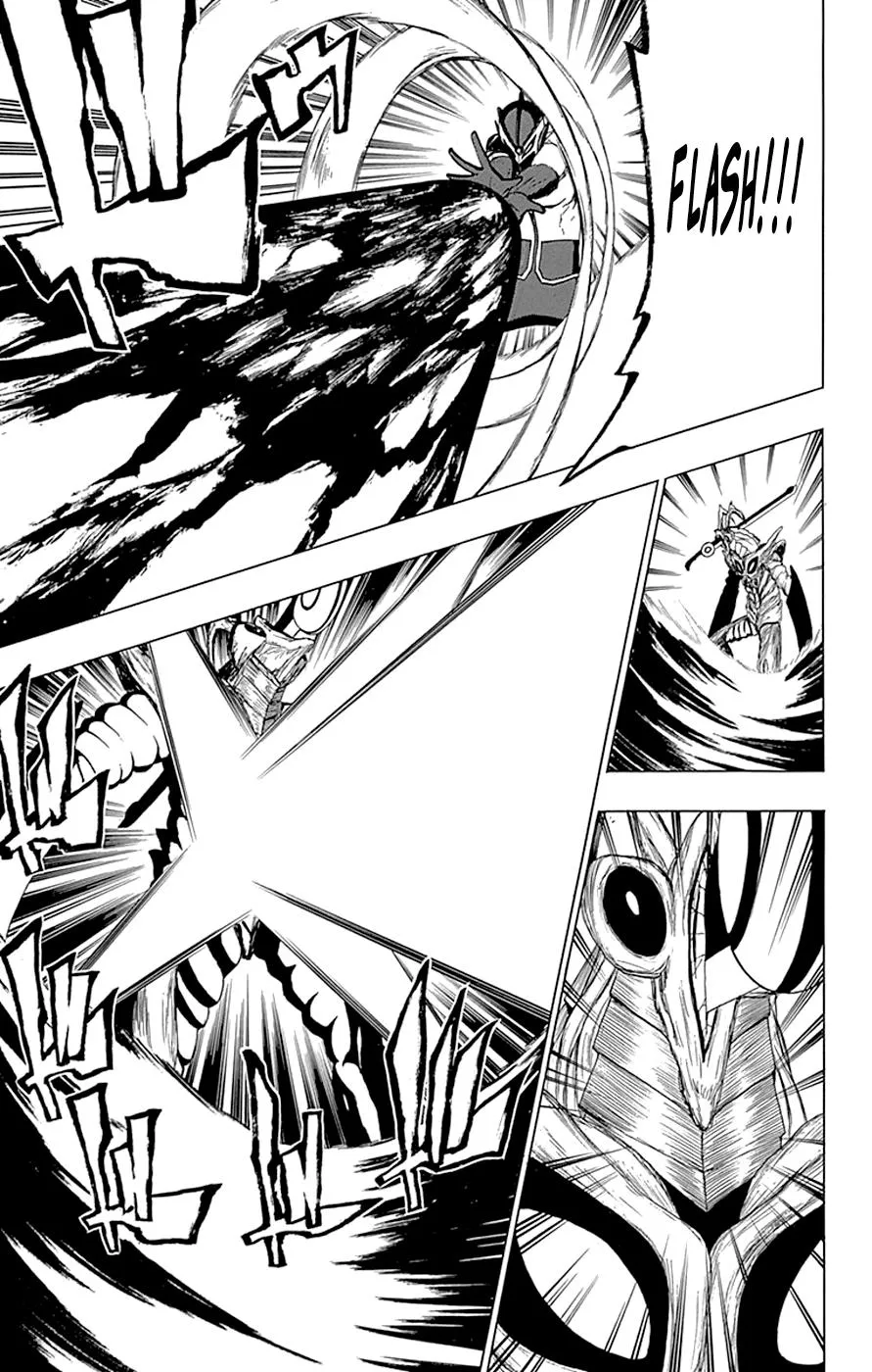 Read Gamma en Manga Online
