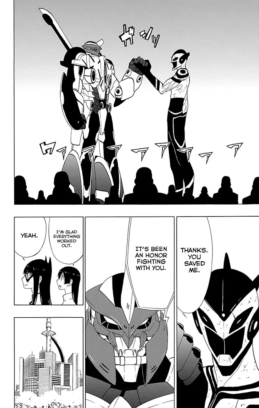 Read Gamma en Manga Online