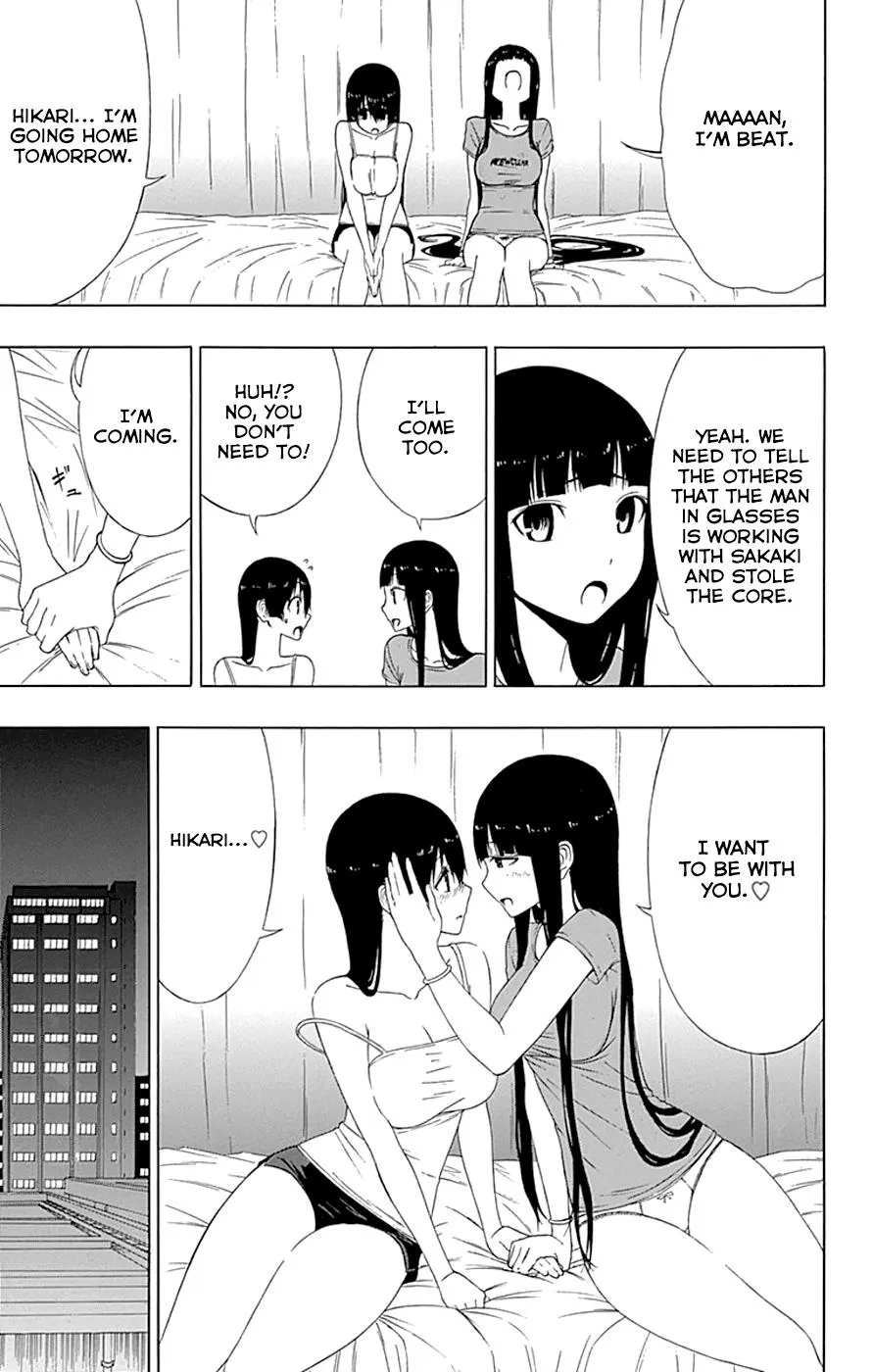 Read Gamma en Manga Online