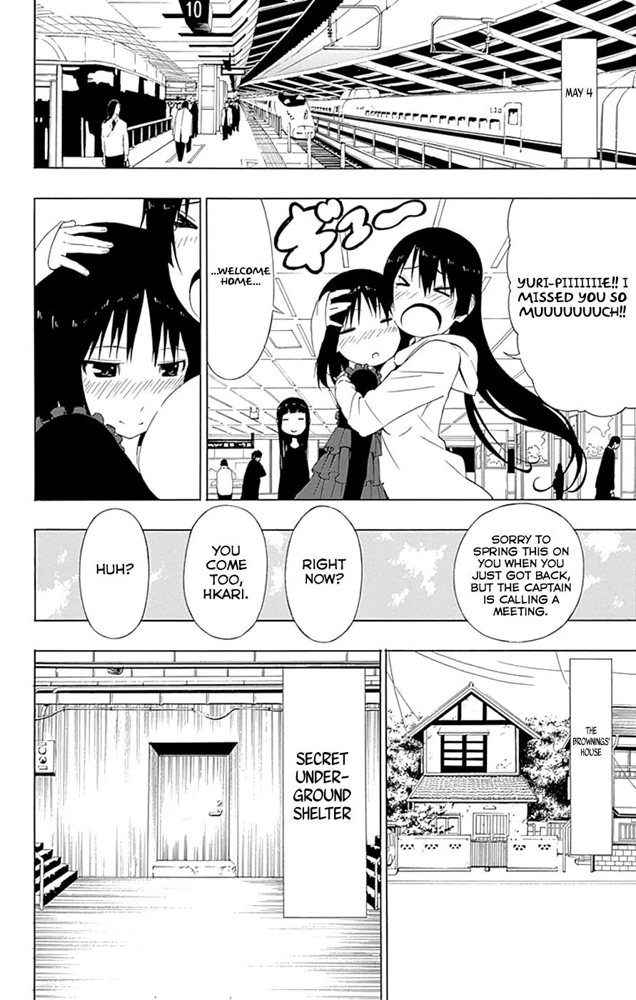 Read Gamma en Manga Online