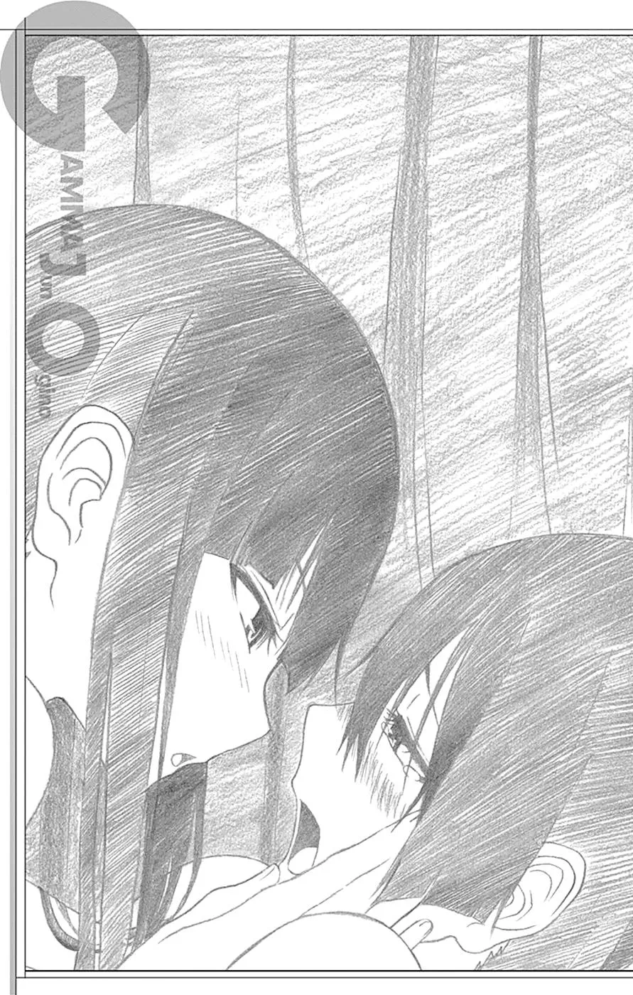 Read Gamma en Manga Online