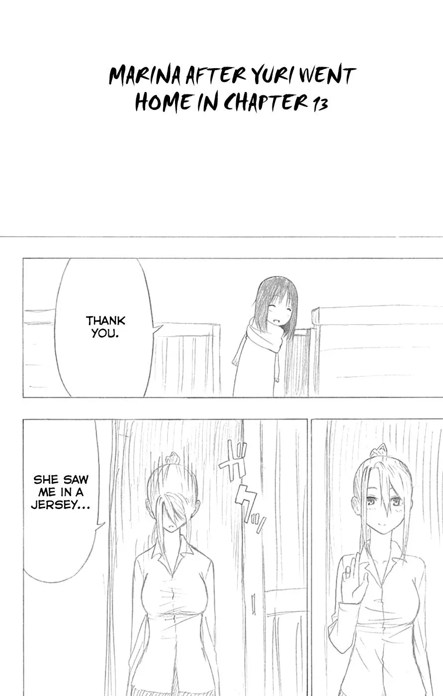 Read Gamma en Manga Online