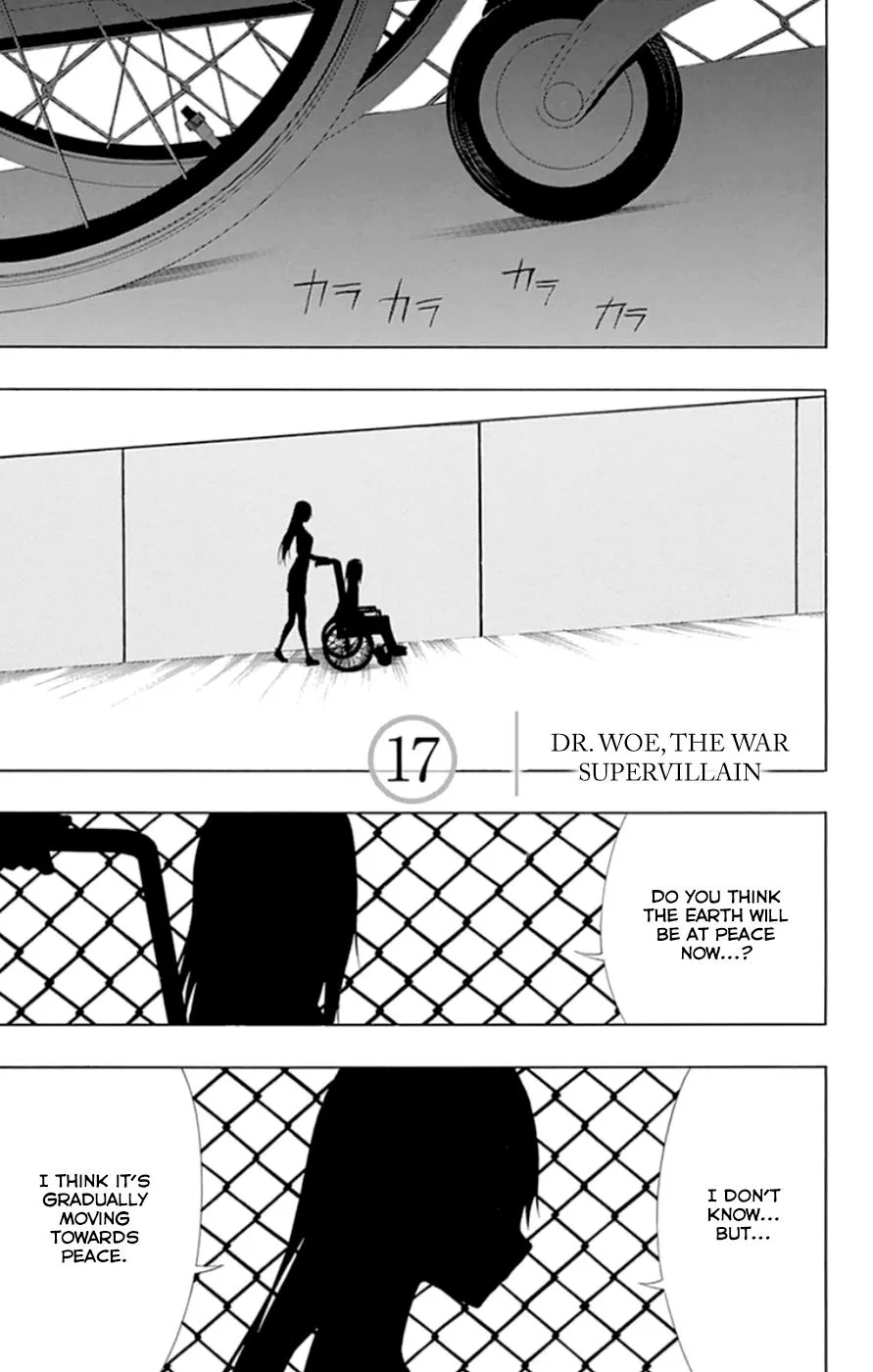 Read Gamma en Manga Online