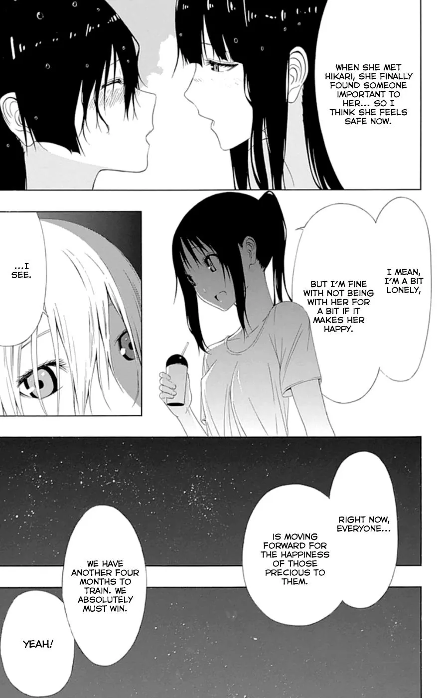 Read Gamma en Manga Online