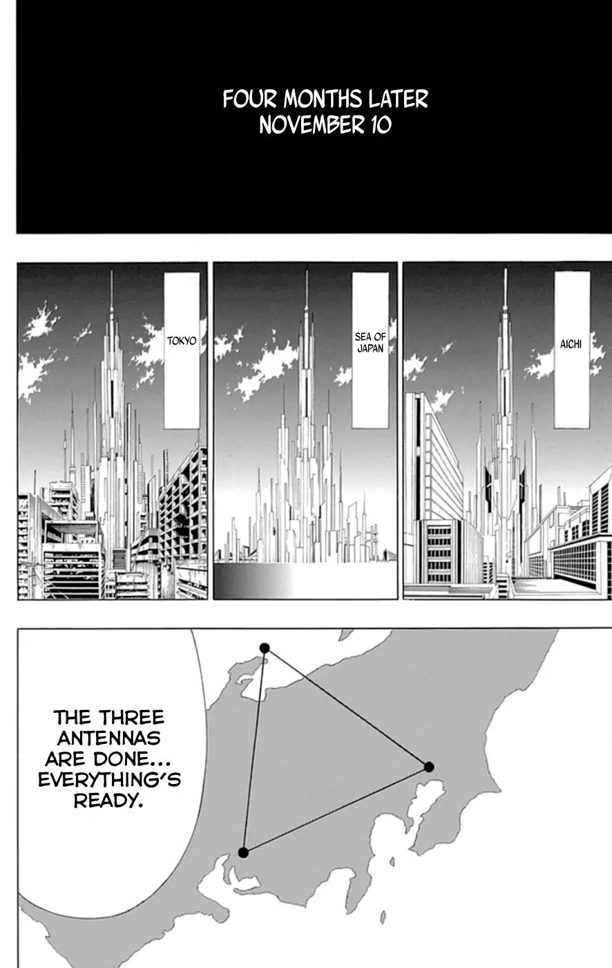 Read Gamma en Manga Online