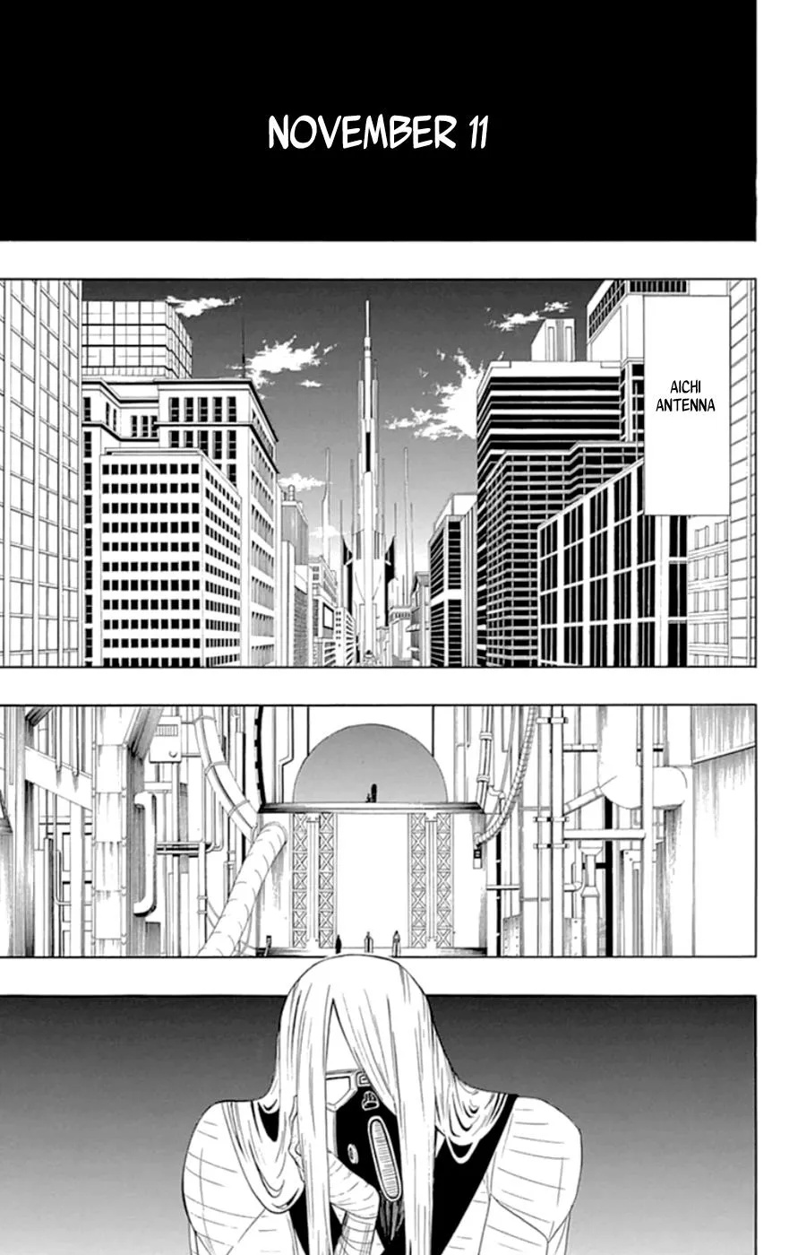 Read Gamma en Manga Online
