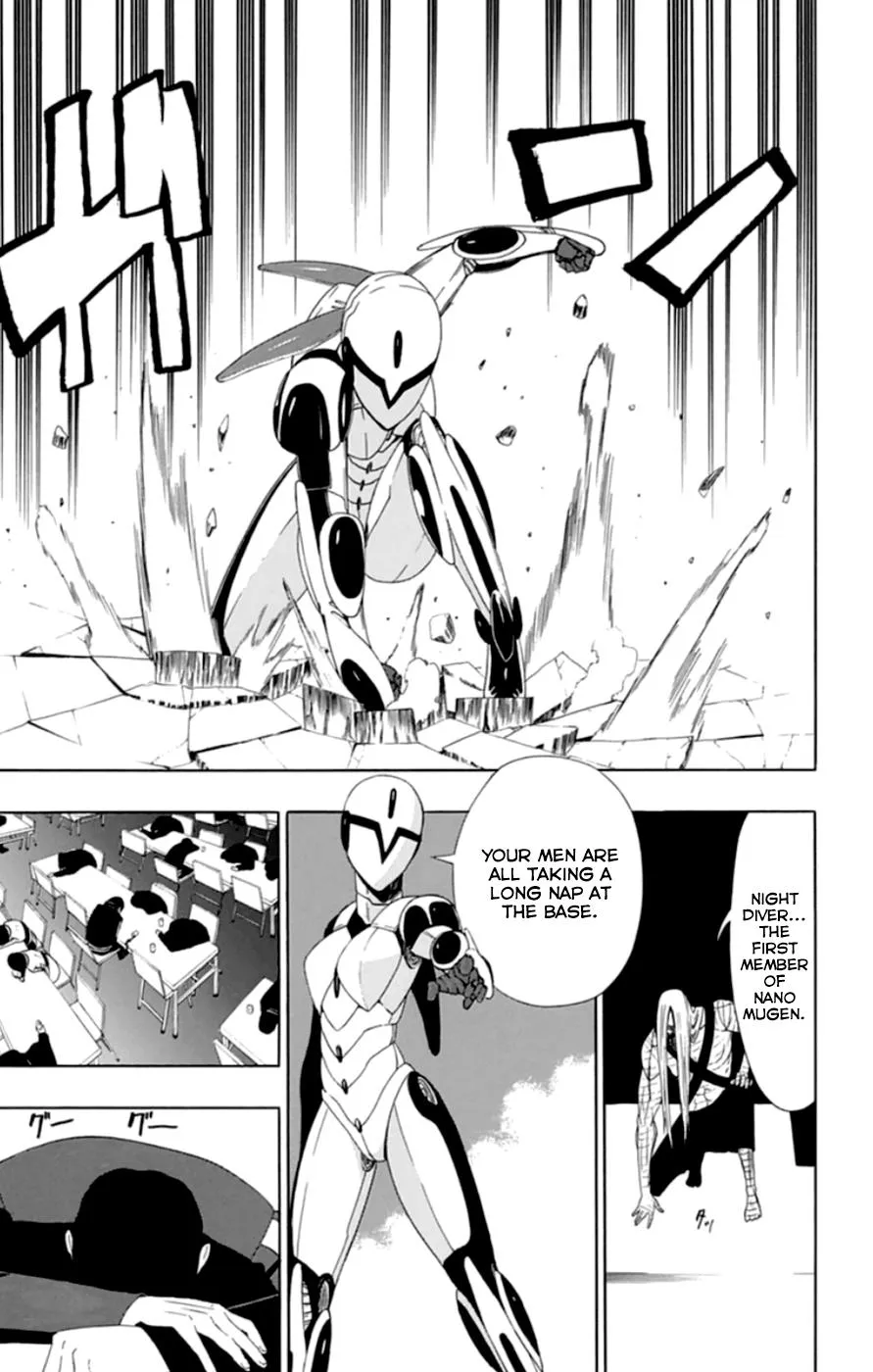 Read Gamma en Manga Online