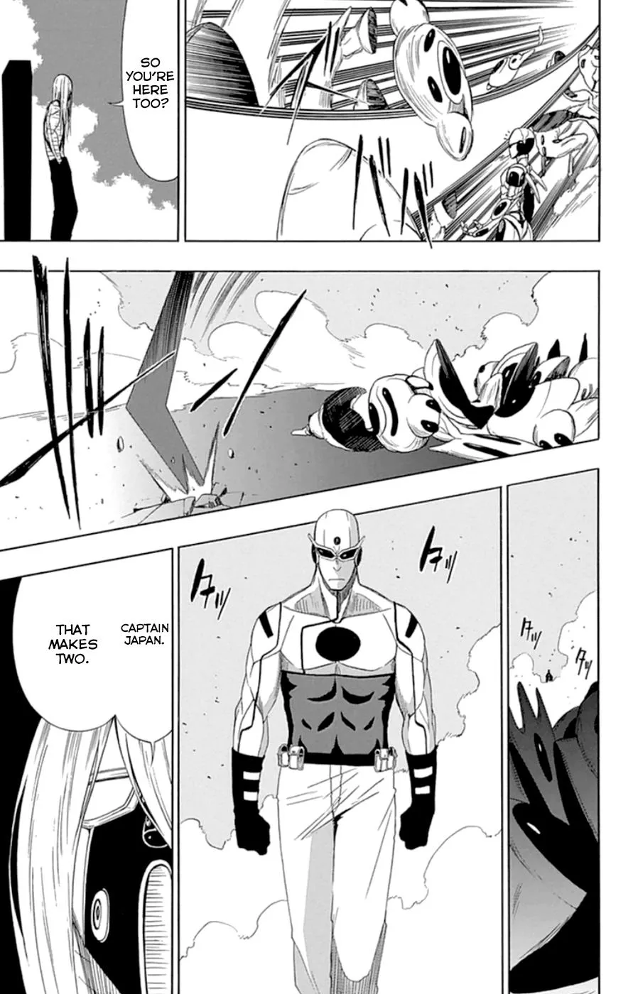 Read Gamma en Manga Online