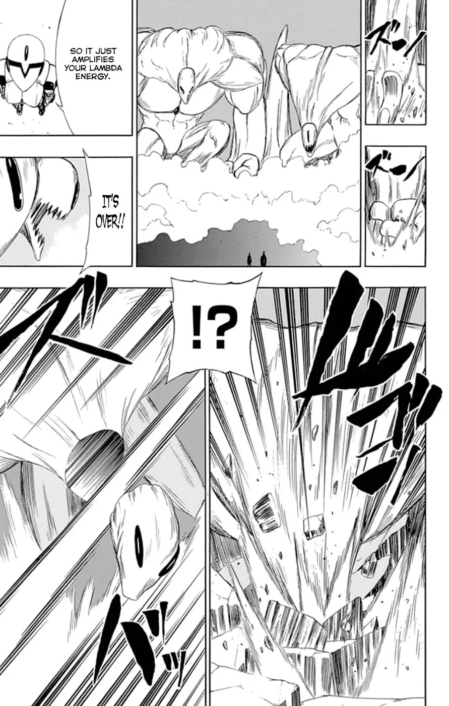 Read Gamma en Manga Online
