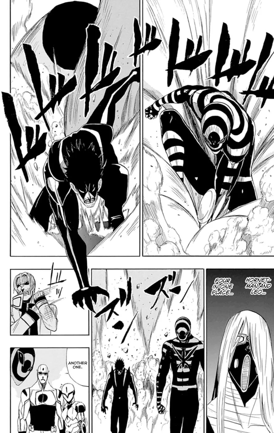 Read Gamma en Manga Online