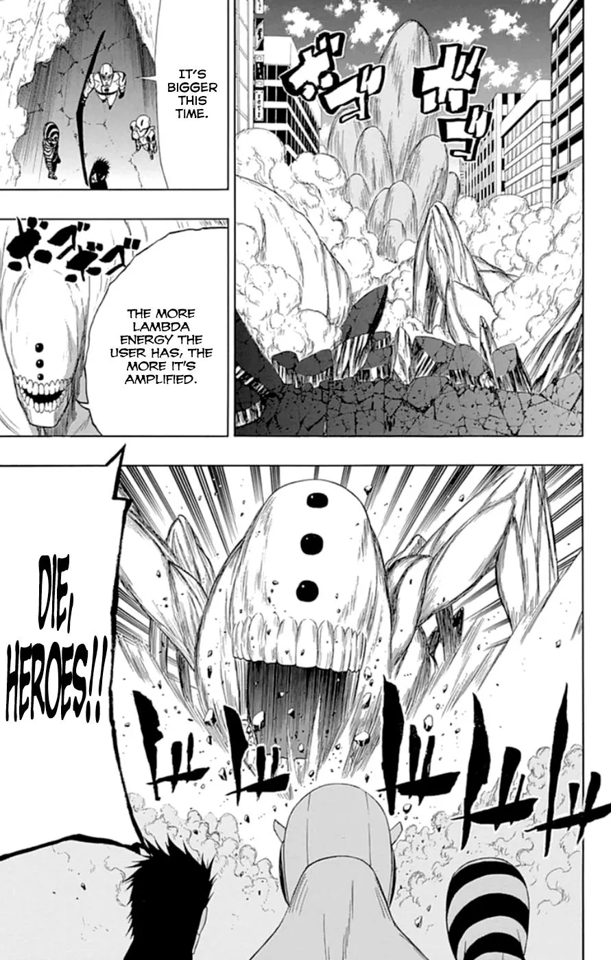 Read Gamma en Manga Online