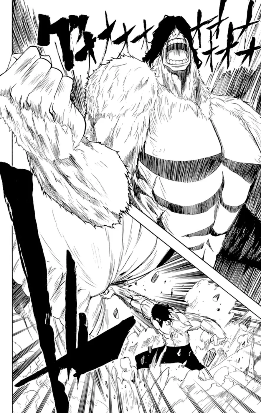 Read Gamma en Manga Online