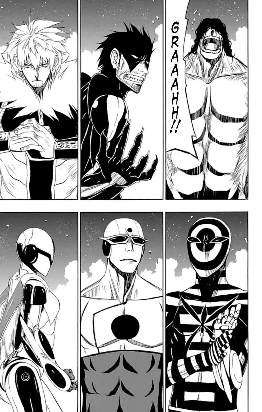 Read Gamma en Manga Online