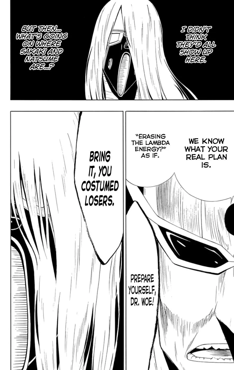 Read Gamma en Manga Online