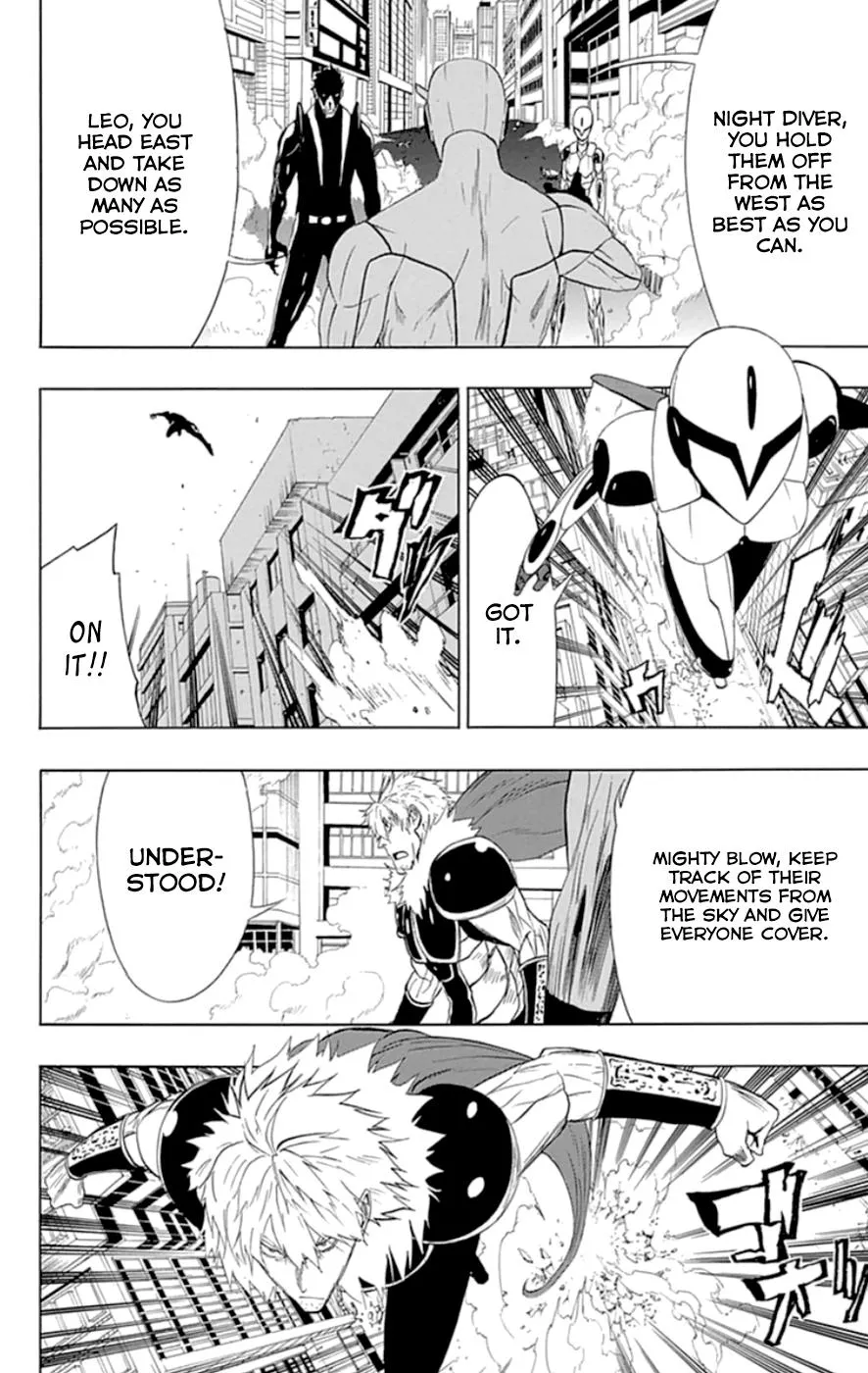 Read Gamma en Manga Online