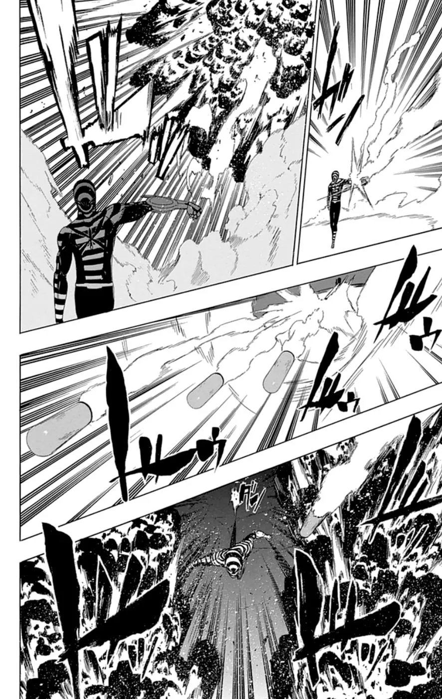 Read Gamma en Manga Online
