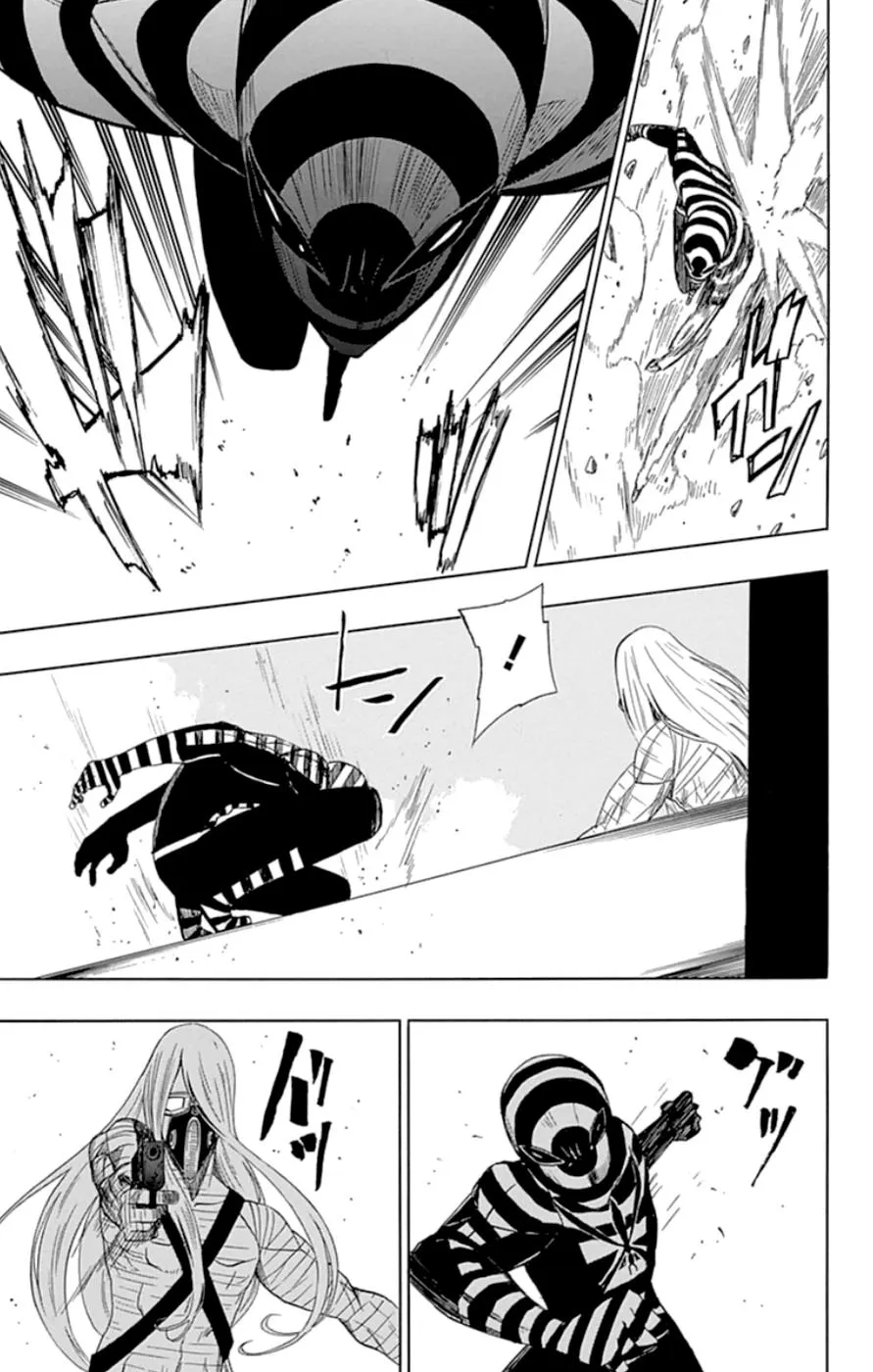 Read Gamma en Manga Online