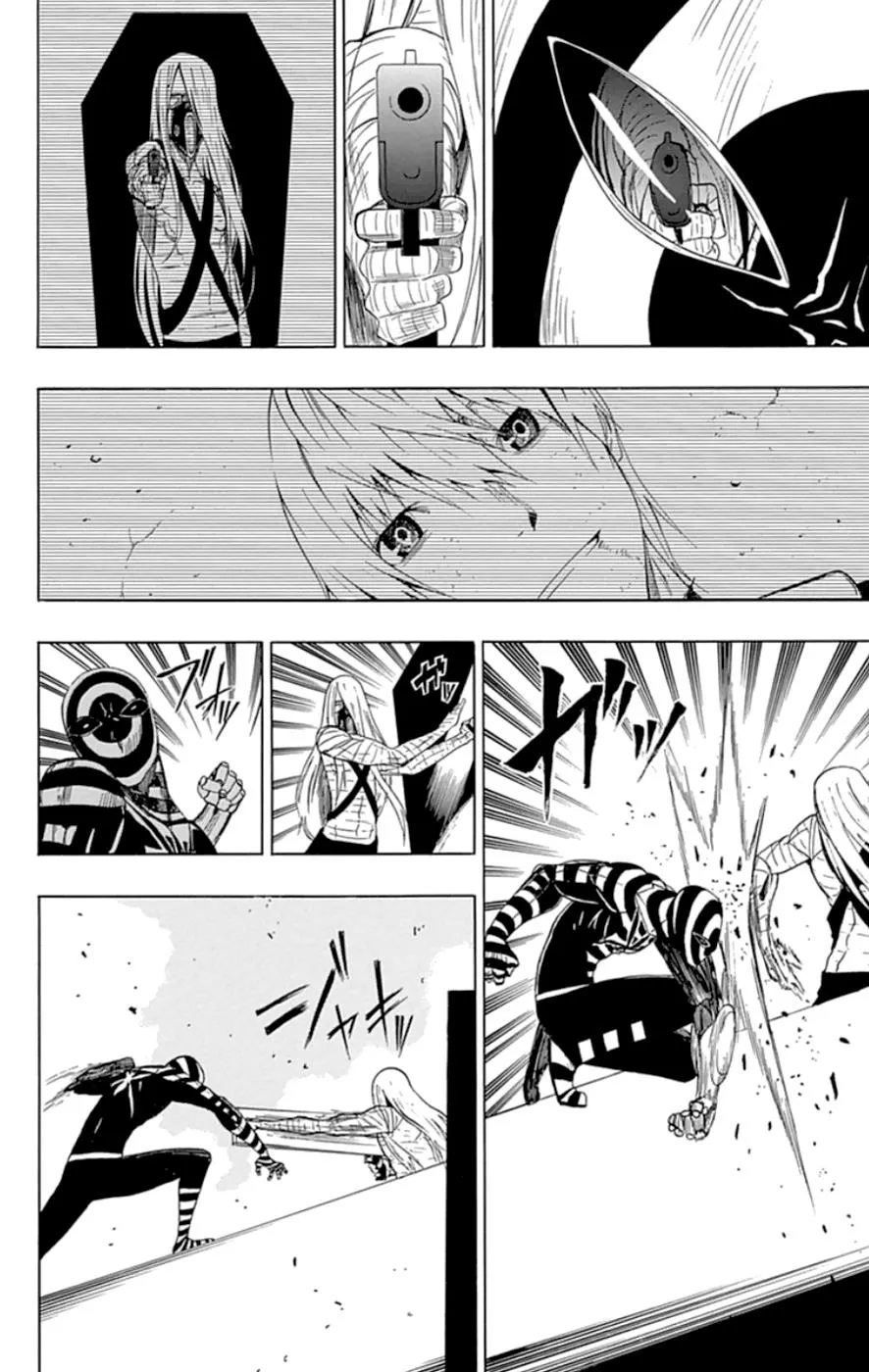 Read Gamma en Manga Online