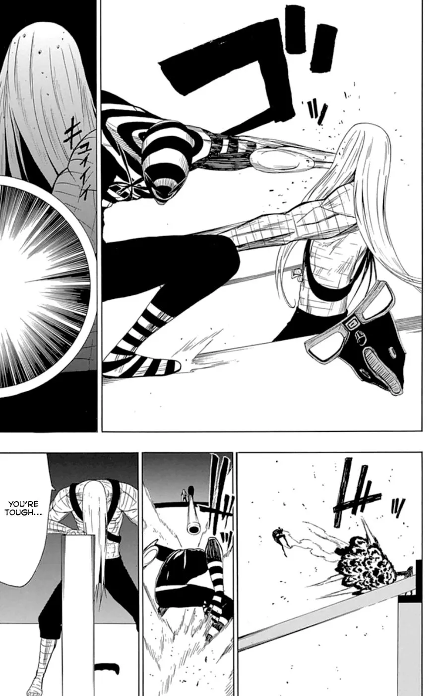 Read Gamma en Manga Online