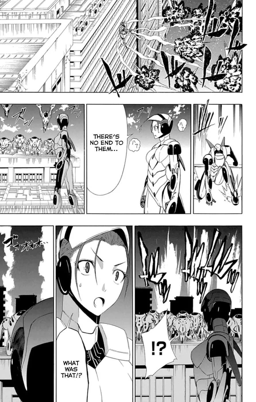 Read Gamma en Manga Online