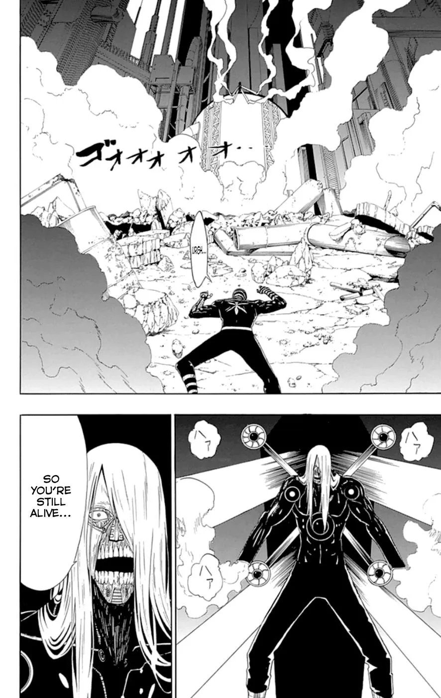 Read Gamma en Manga Online